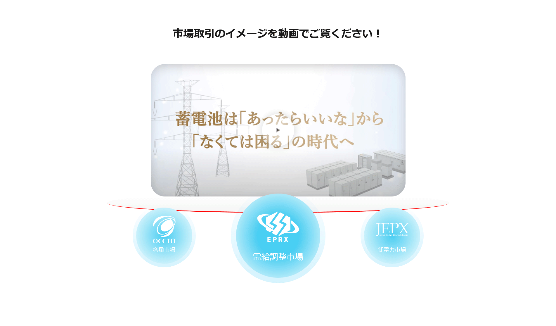 1764143680755085.png 截图_2025-11-26T07-52-40_04.png